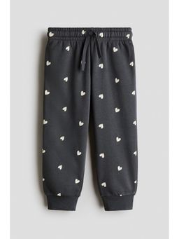 H&M - Girls Grey Brushed-Inside Joggers