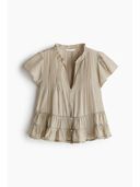 Beige color option