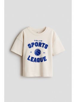 H&M - Boys White Oversized Printed Cotton T-Shirt