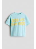 Turquoise color option, Currently selected