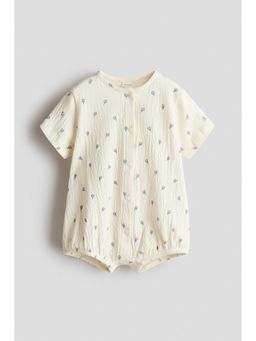 H&M - Boys White Printed Romper Suit