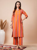 Orange color option, Sold out