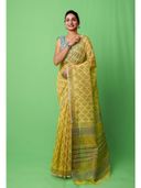 Yellow color option, Sold out