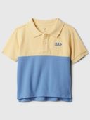 Yellow color option, Sold out