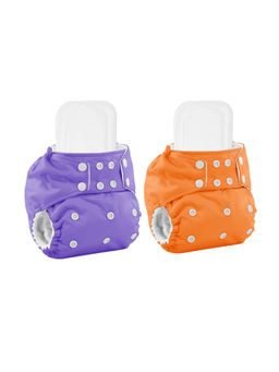 Moms Home - Reusable Cotton Pocket Diapers with Inserts Multi-Color