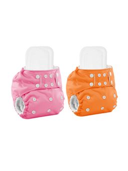 Moms Home - Reusable Cotton Pocket Diapers with Inserts Multi-Color