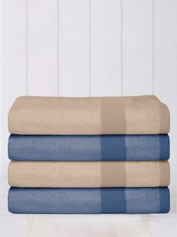 MULBERRY LIVING - Bamboo Bliss Hand Towel (Set Of 4)