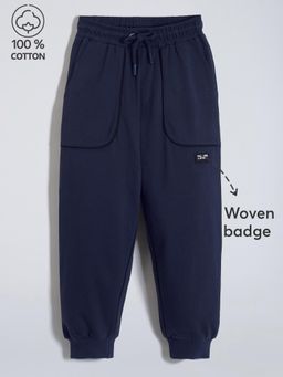 Hopscotch - Balloon Fit Woven Badge Cotton Joggers