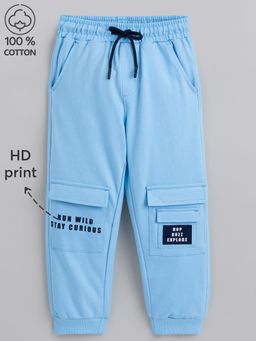 Hopscotch - Pure Cotton HD Print Trackpant