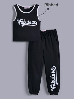 Hopscotch - 2-Pc Ribbed Skinny T-shirt & Relaxed Joggers