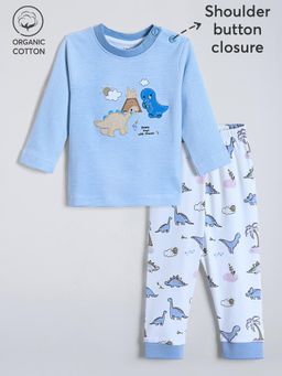 Hopscotch - 2-Pc Dino Striped Cotton Jogger Set