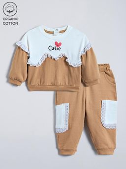 Hopscotch - 2-Pc Cotton Schiffli Relaxed Joggers Set