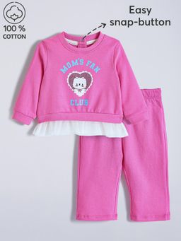 Hopscotch - 2-Pc Layered Hem Relaxed Joggers Set