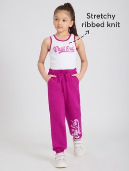 Hopscotch - 2-Pc Typography Skinny T-Shirt & Relaxed Joggers