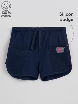 Hopscotch - Cotton French Terry Shorts