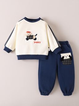Hopscotch - 2-Pc Puppy Applique T-shirt & Joggers