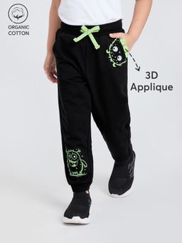 Hopscotch - 3D Applique Cotton Terry Joggers