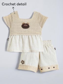 Hopscotch - 2-Pc Crochet Detail Cotton Short Set