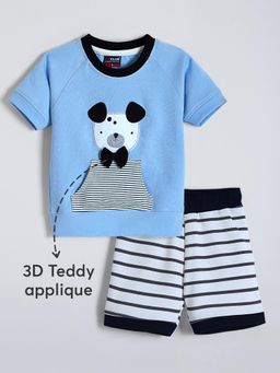 Hopscotch - 2-Pc 3D Teddy Bear Striped Cotton Shorts Set