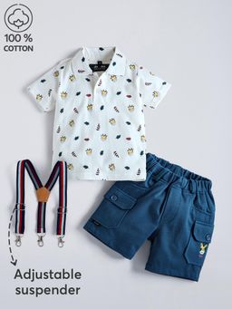 Hopscotch - 2-Pc Giraffe Design Cotton Shorts Set