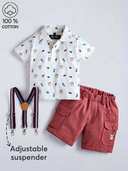 Hopscotch - 2-Pc Giraffe Design Cotton Shorts Set