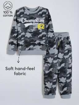 Hopscotch - 2-Pc Camouflage Champions Cotton Jogger Set