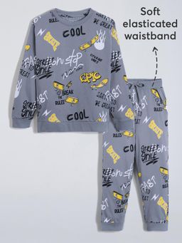 Hopscotch - 2-Pc Pure Cotton Typographic Jogger Set