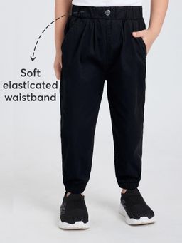 Hopscotch - Easy Soft Elastic Trackpants