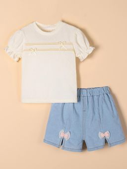 Hopscotch - 2-Pc Subtle Stripe Textured Blouse & Shorts