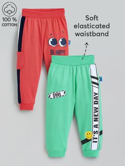 Hopscotch - 2-Pack Typography Cotton Joggers