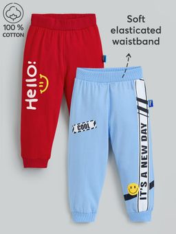 Hopscotch - 2-Pack Typography Cotton Joggers