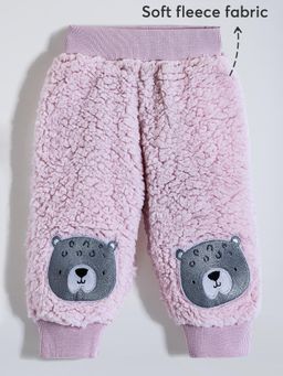 Hopscotch - Teddy Bear Knee Patch Joggers