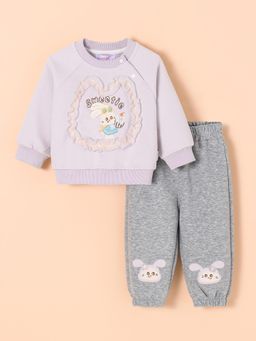 Hopscotch - 2-Pc Bunny Motif Cotton Jogger Set