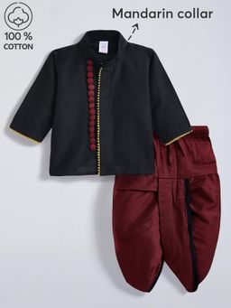 Hopscotch - 2-Pc Pom Pom Cotton Dhoti Set