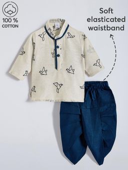 Hopscotch - 2-Pc Bird Embroidered Cotton Pajama Set