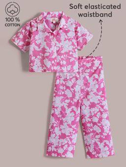 Hopscotch - 2-Pc Floral Bloom Cotton Pant Set