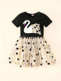 Hopscotch - 2-Pc Swan Star Tulle Skirt Set