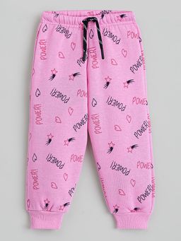 Hopscotch - Typographic Jogger Pant