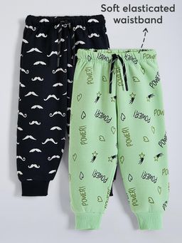 Hopscotch - 2-Pack Fleece Graphic Trackpants