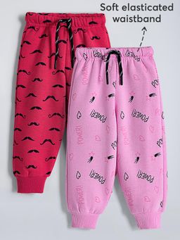 Hopscotch - 2-Pack Fleece Graphic Trackpants