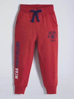 Hopscotch - NYC Athletic Cotton Joggers