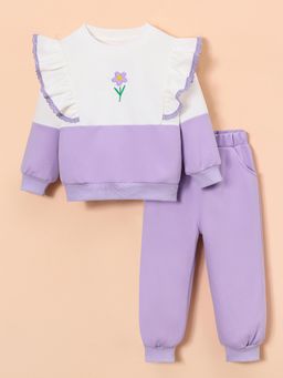 Hopscotch - 2-Pc Floral Ruffle Joggers Set