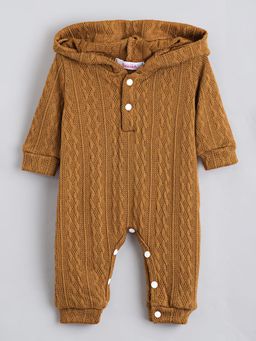 Hopscotch - Pure Cotton Textured Bodysuit