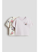 Multi-Color color option, Sold out