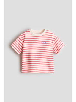 H&M - Boys Pink Embroidery-Detail T-Shirt