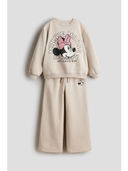 Beige color option, Currently selected