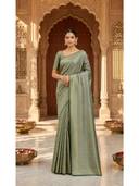 Green color option, Sold out