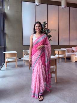 Anjaneya Sarees - Pink Designer Linen Printed Saree