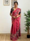 Pink color option, Currently selected