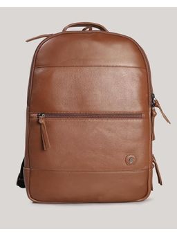 Tortoise - Sebastian The Backpack - Brown